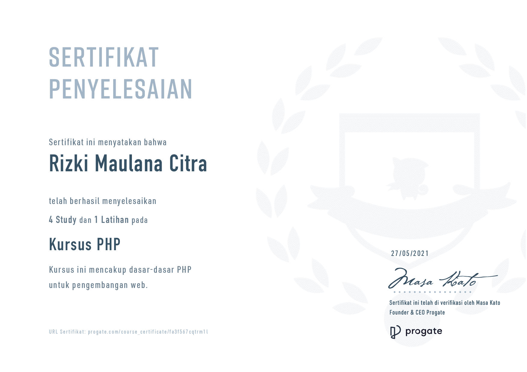 PHP course - Progate certificate